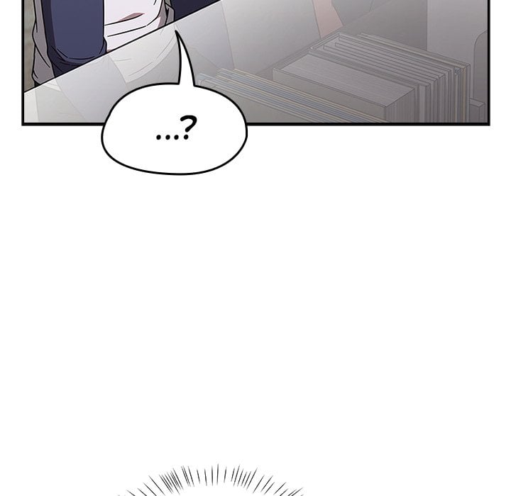 Ground and Pound Chapter 5 - Page 81