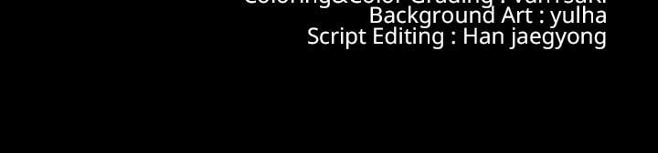 Ground and Pound Chapter 50 - Page 159