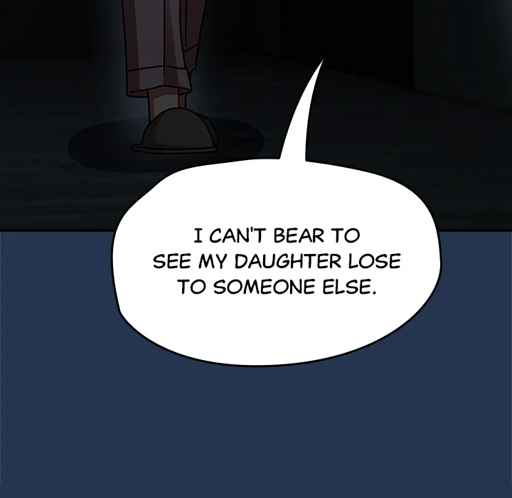 Ground and Pound Chapter 52 - Page 115