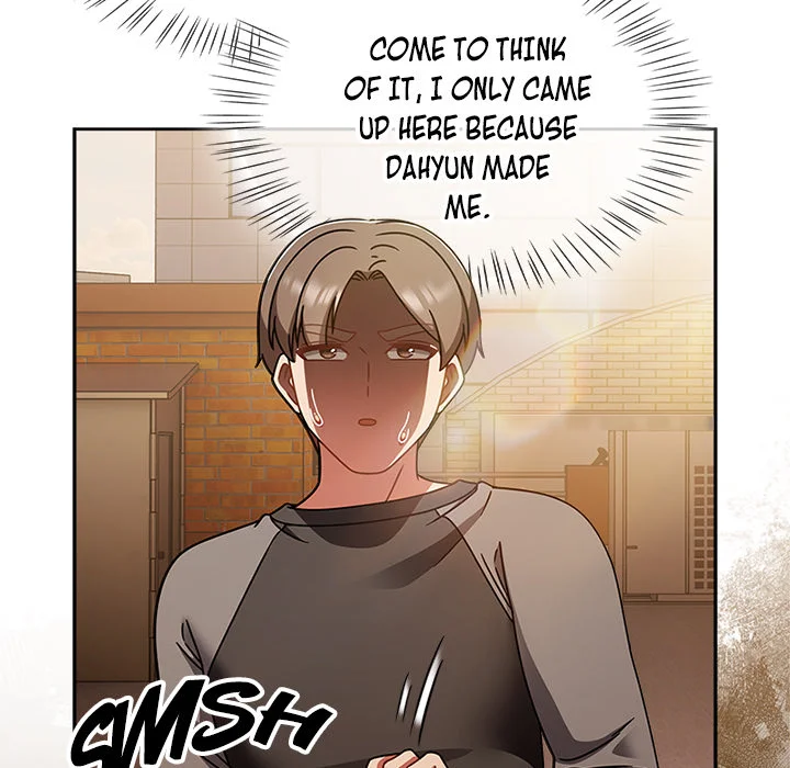 Ground and Pound Chapter 52 - Page 10