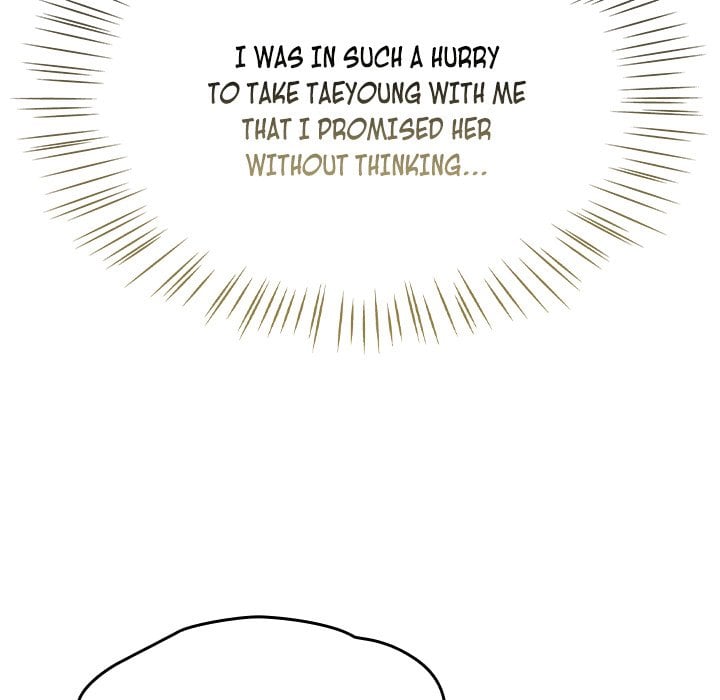 Ground and Pound Chapter 53 - Page 122