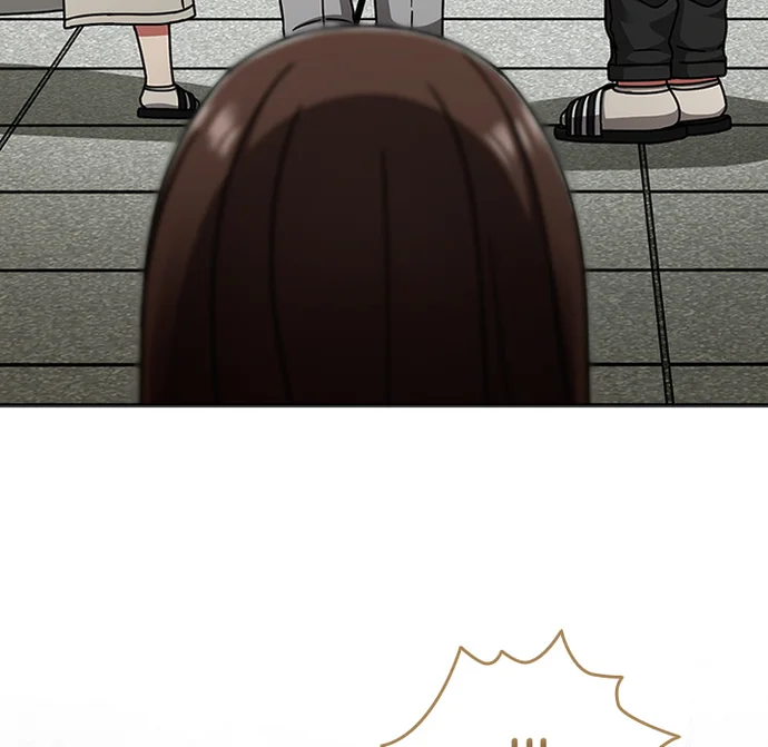 Ground and Pound Chapter 54 - Page 47