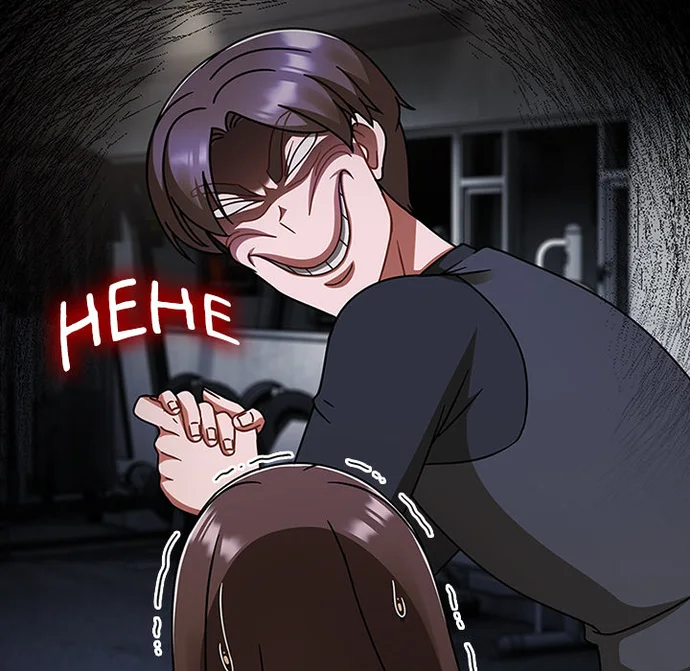 Ground and Pound Chapter 54 - Page 53