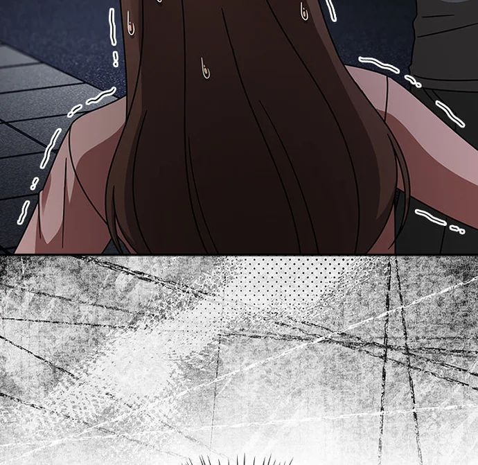 Ground and Pound Chapter 54 - Page 54