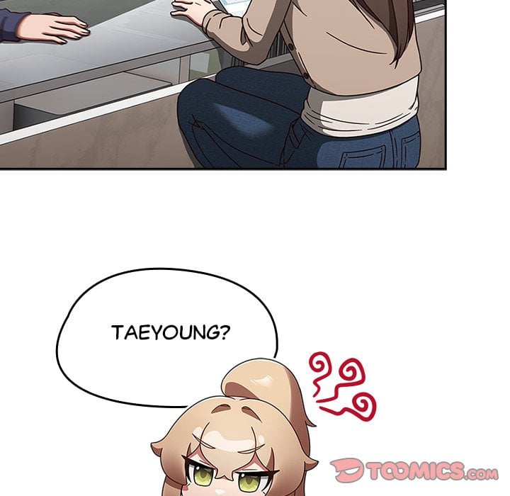 Ground and Pound Chapter 6 - Page 12