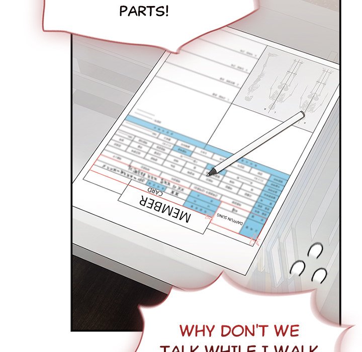 Ground and Pound Chapter 6 - Page 14