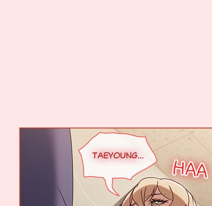 Ground and Pound Chapter 6 - Page 154