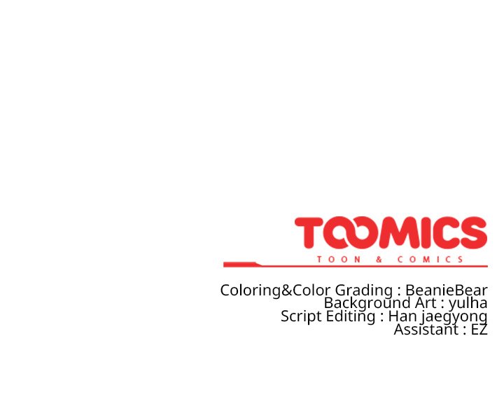 Ground and Pound Chapter 6 - Page 195