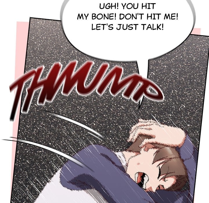 Ground and Pound Chapter 6 - Page 48