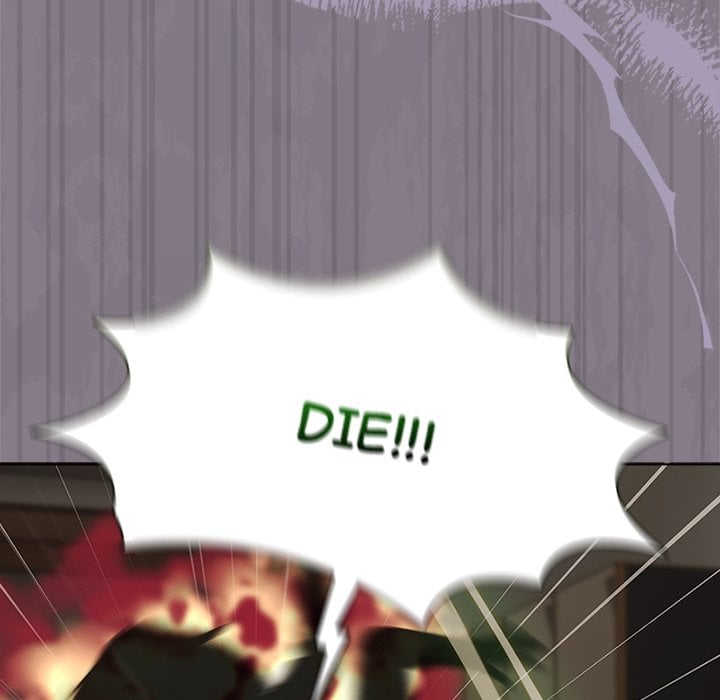 Ground and Pound Chapter 7 - Page 27