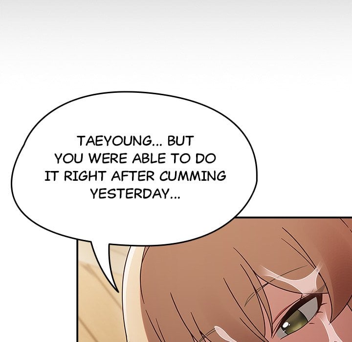 Ground and Pound Chapter 8 - Page 14