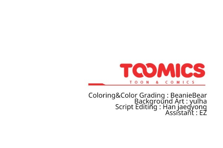 Ground and Pound Chapter 8 - Page 160