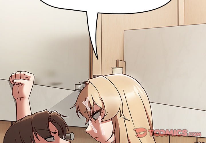 Ground and Pound Chapter 8 - Page 3