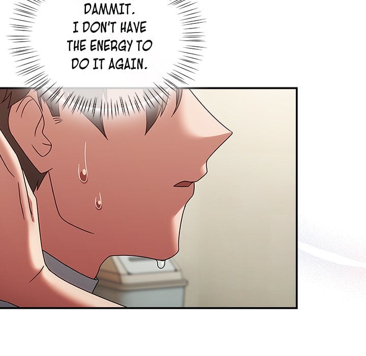 Ground and Pound Chapter 8 - Page 6