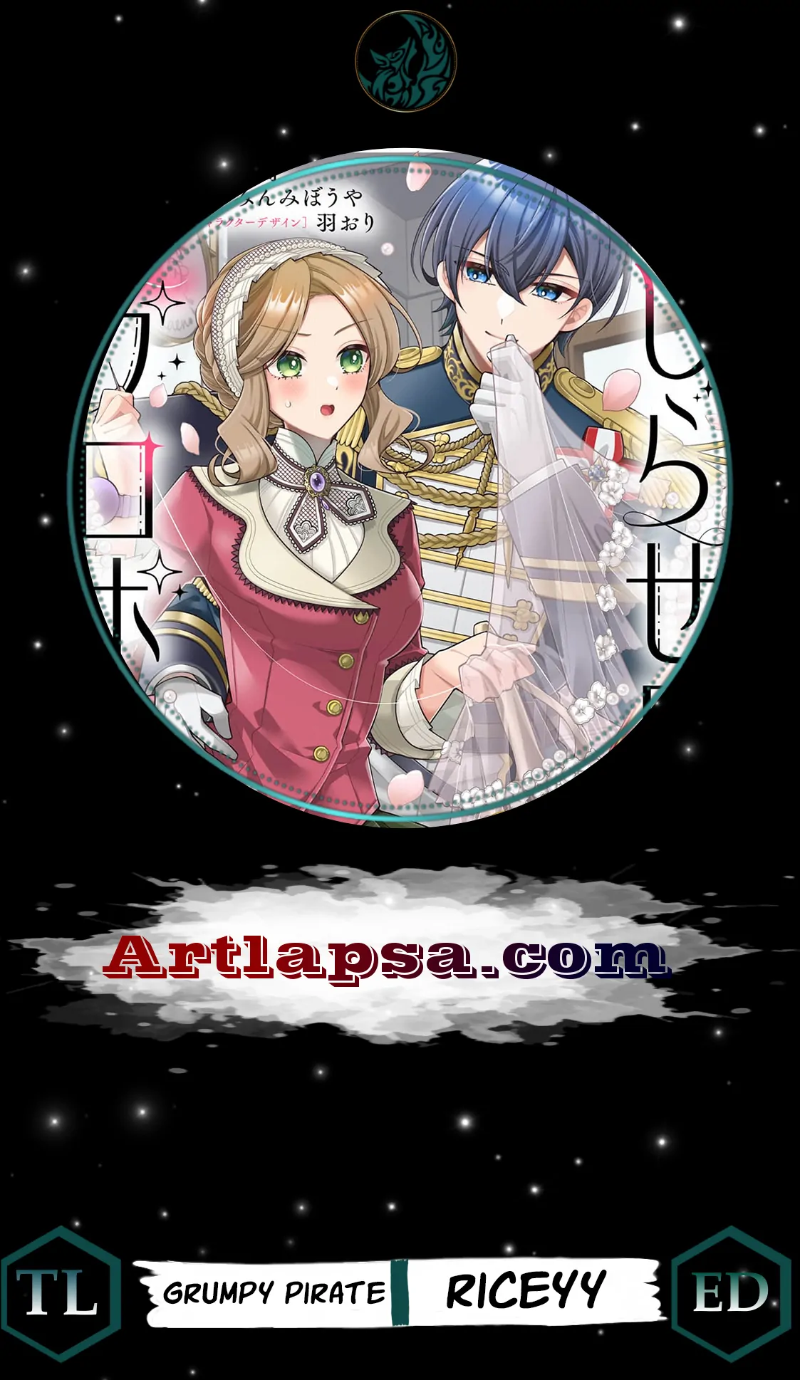 Grumpy Older Brother (Husband?) Proposes Again! Chapter 2 - Page 2