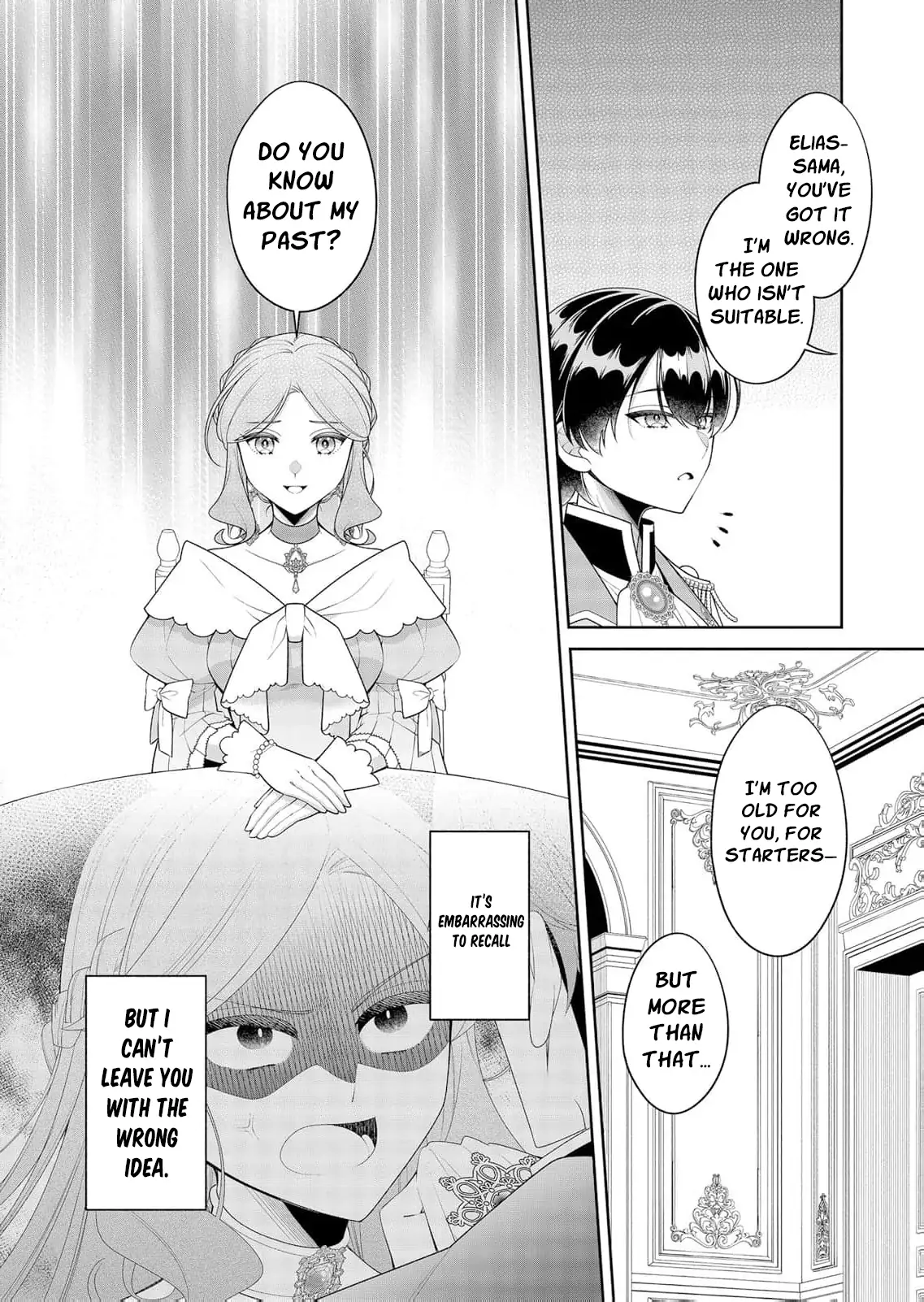 Grumpy Older Brother (Husband?) Proposes Again! Chapter 2 - Page 16