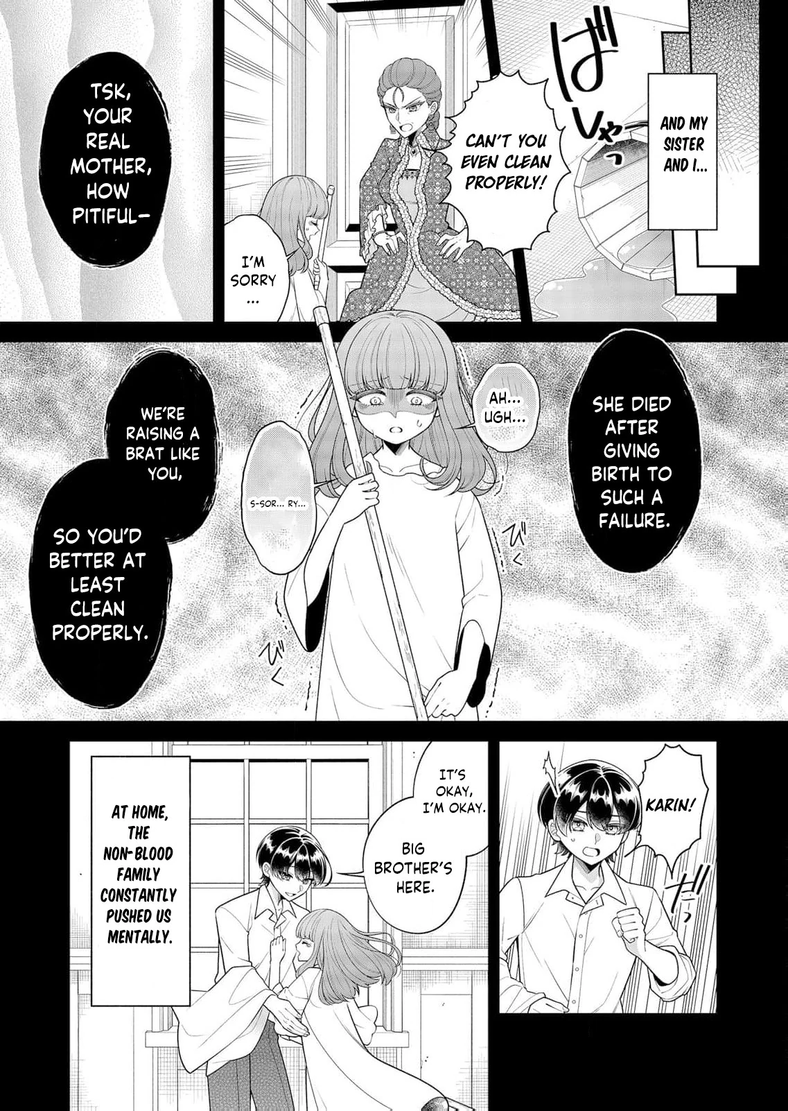 Grumpy Older Brother (Husband?) Proposes Again! Chapter 3 - Page 11