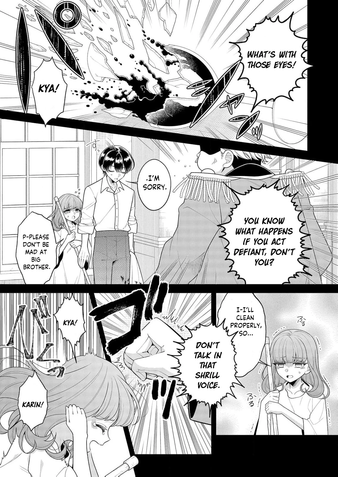 Grumpy Older Brother (Husband?) Proposes Again! Chapter 3 - Page 13