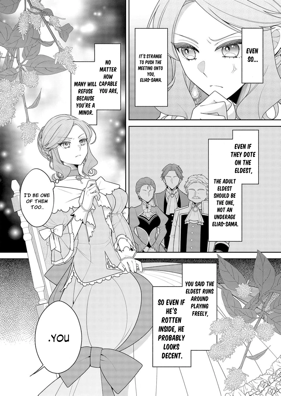 Grumpy Older Brother (Husband?) Proposes Again! Chapter 3 - Page 16