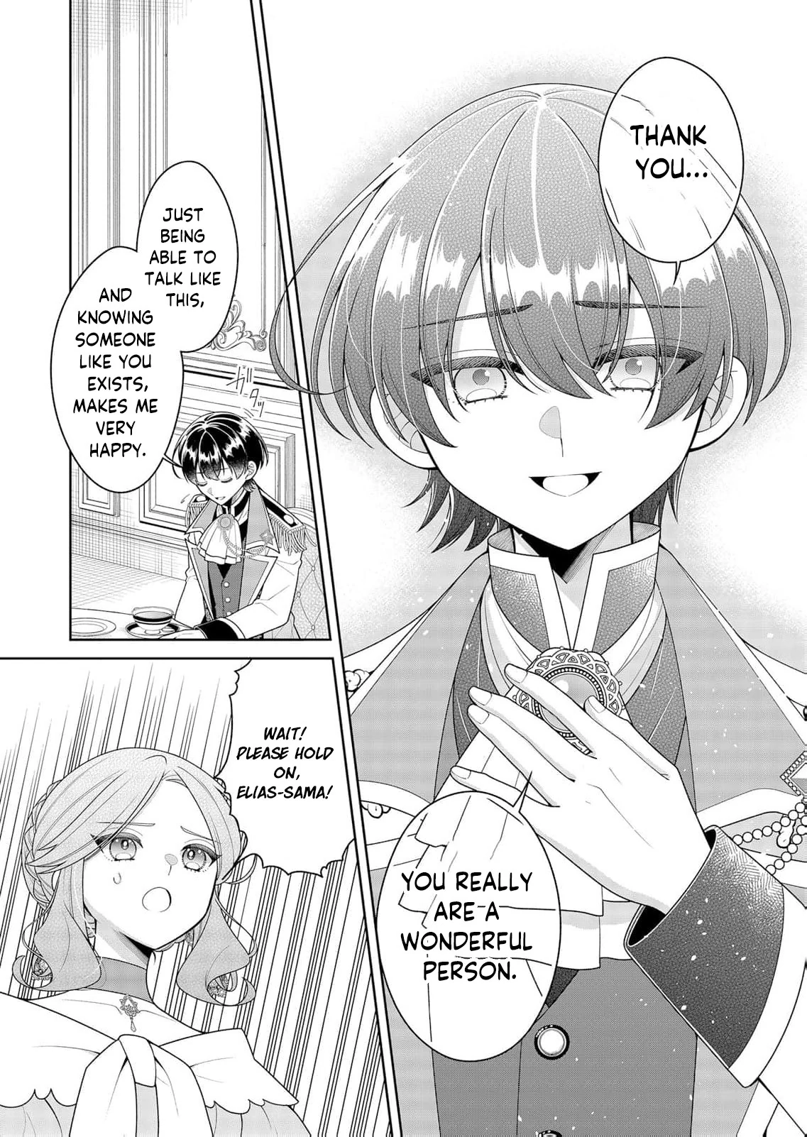 Grumpy Older Brother (Husband?) Proposes Again! Chapter 3 - Page 19