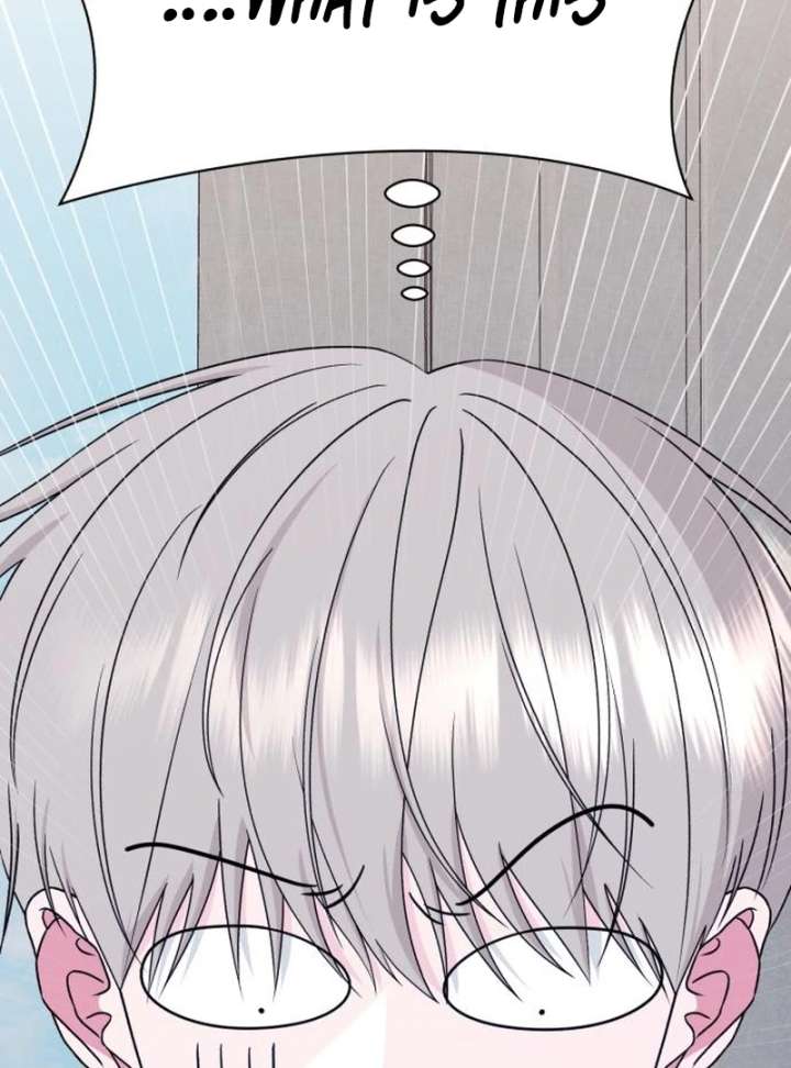 Gu Chan & ji-ah Chapter 15 - Page 165