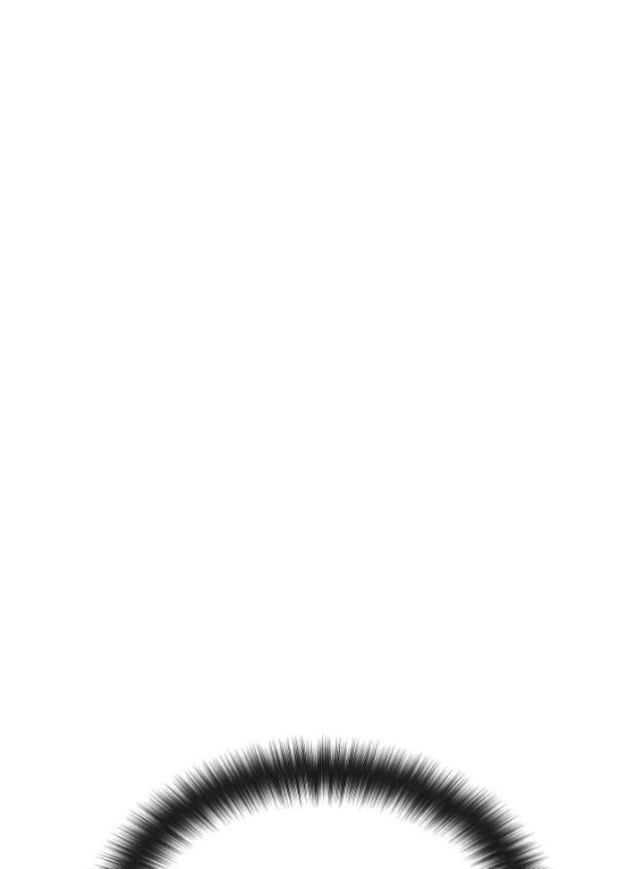 Gu Chan & ji-ah Chapter 16 - Page 105