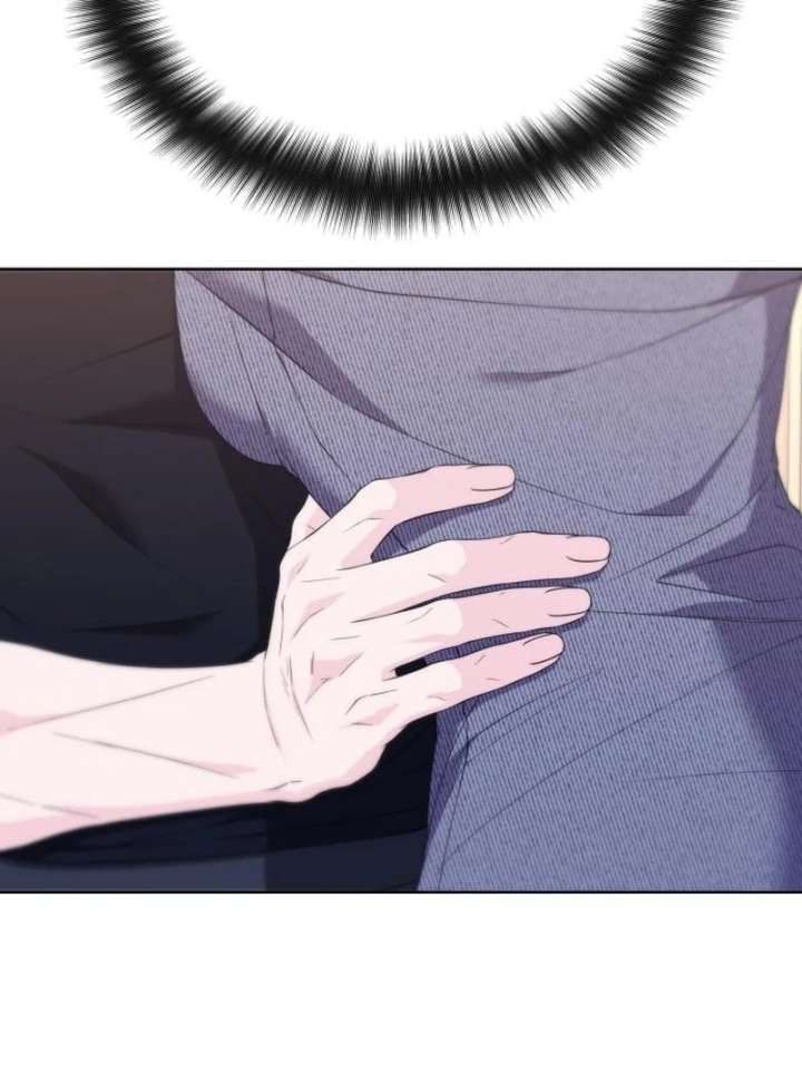 Gu Chan & ji-ah Chapter 16 - Page 109