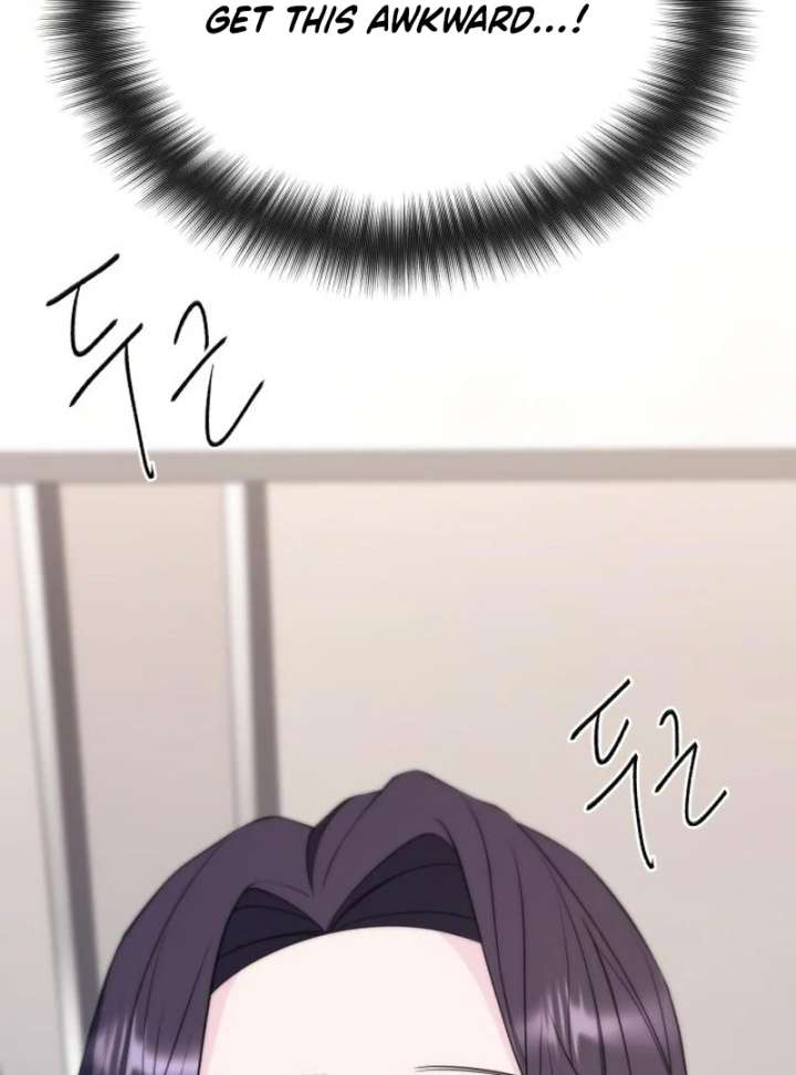 Gu Chan & ji-ah Chapter 16 - Page 117