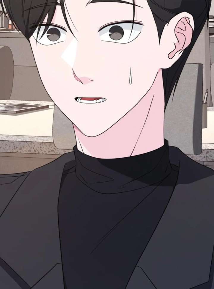 Gu Chan & ji-ah Chapter 16 - Page 13