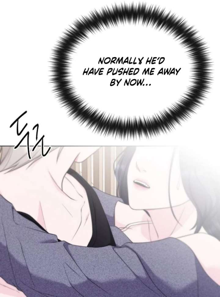 Gu Chan & ji-ah Chapter 16 - Page 137