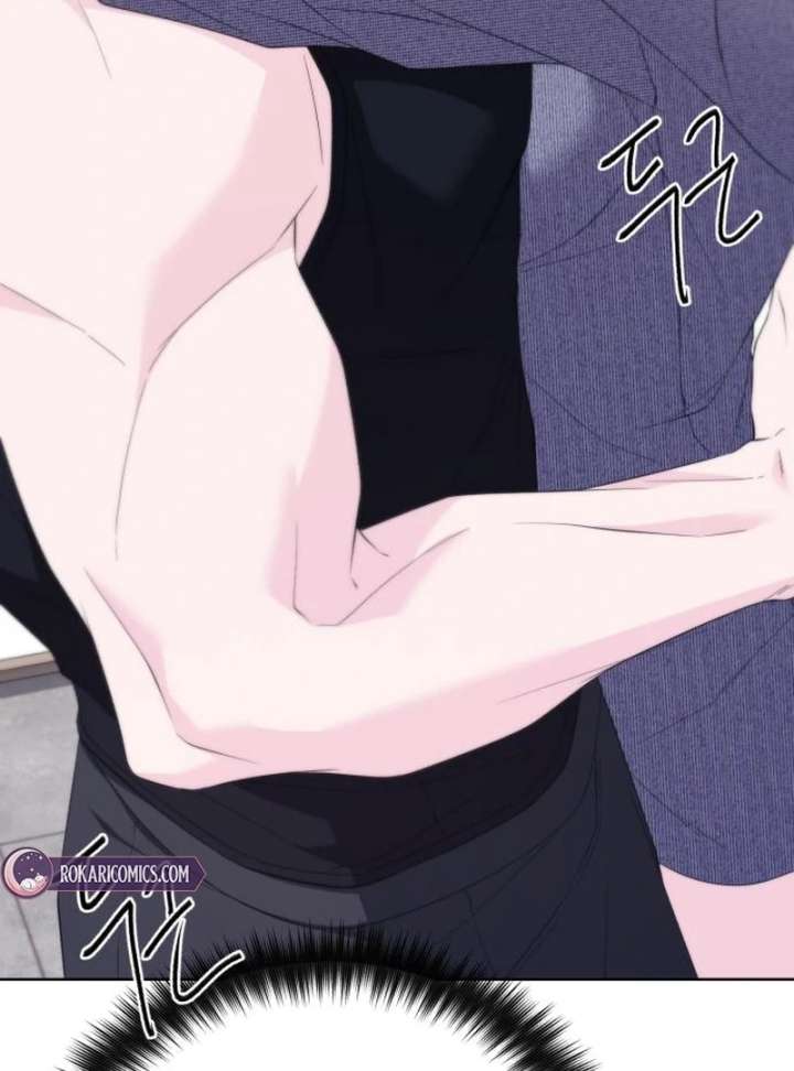 Gu Chan & ji-ah Chapter 16 - Page 138