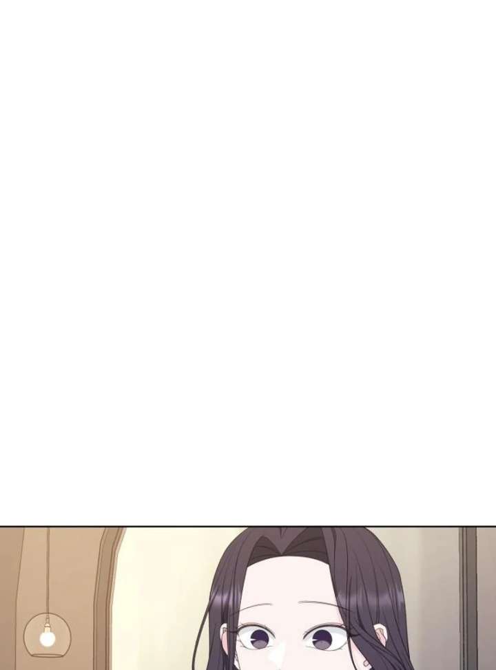 Gu Chan & ji-ah Chapter 16 - Page 15