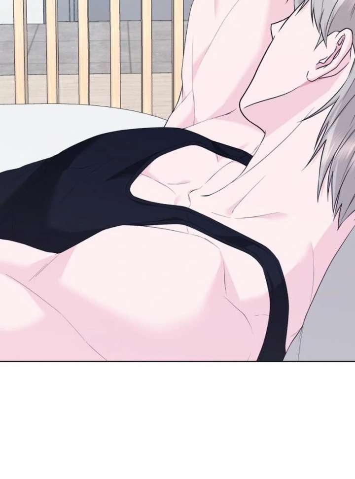 Gu Chan & ji-ah Chapter 16 - Page 65