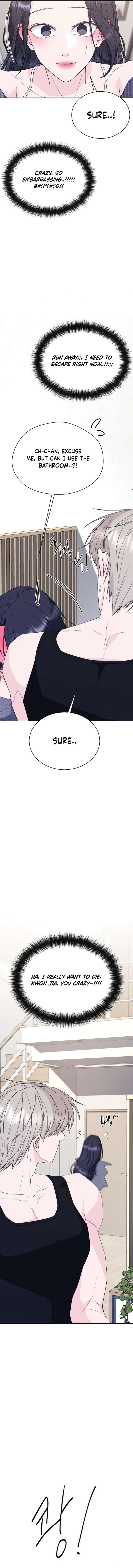 Gu Chan & ji-ah Chapter 17 - Page 5