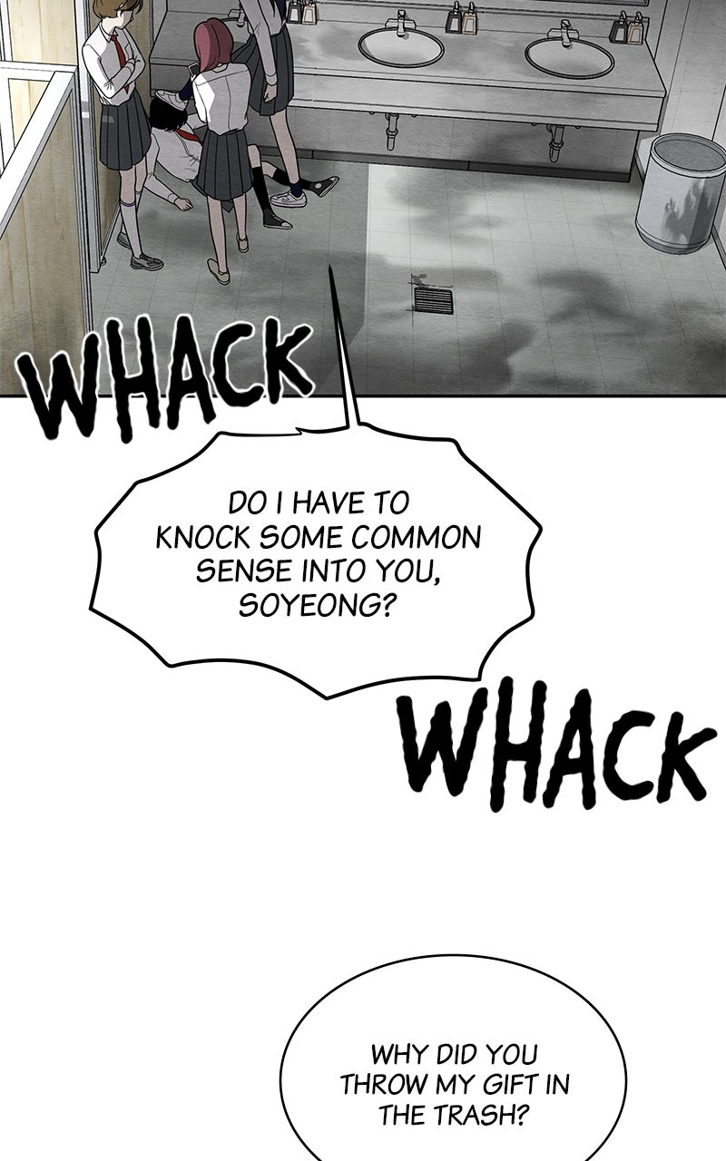 Guardian Girl Chapter 1 - Page 11