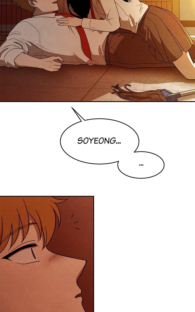 Guardian Girl Chapter 1 - Page 104