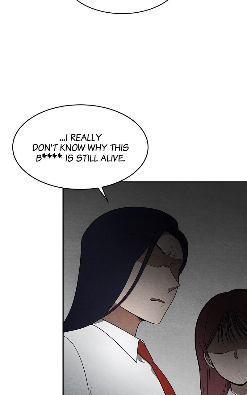 Guardian Girl Chapter 1 - Page 14