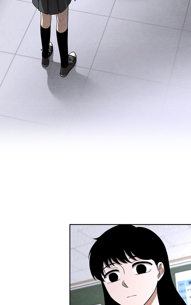 Guardian Girl Chapter 1 - Page 3