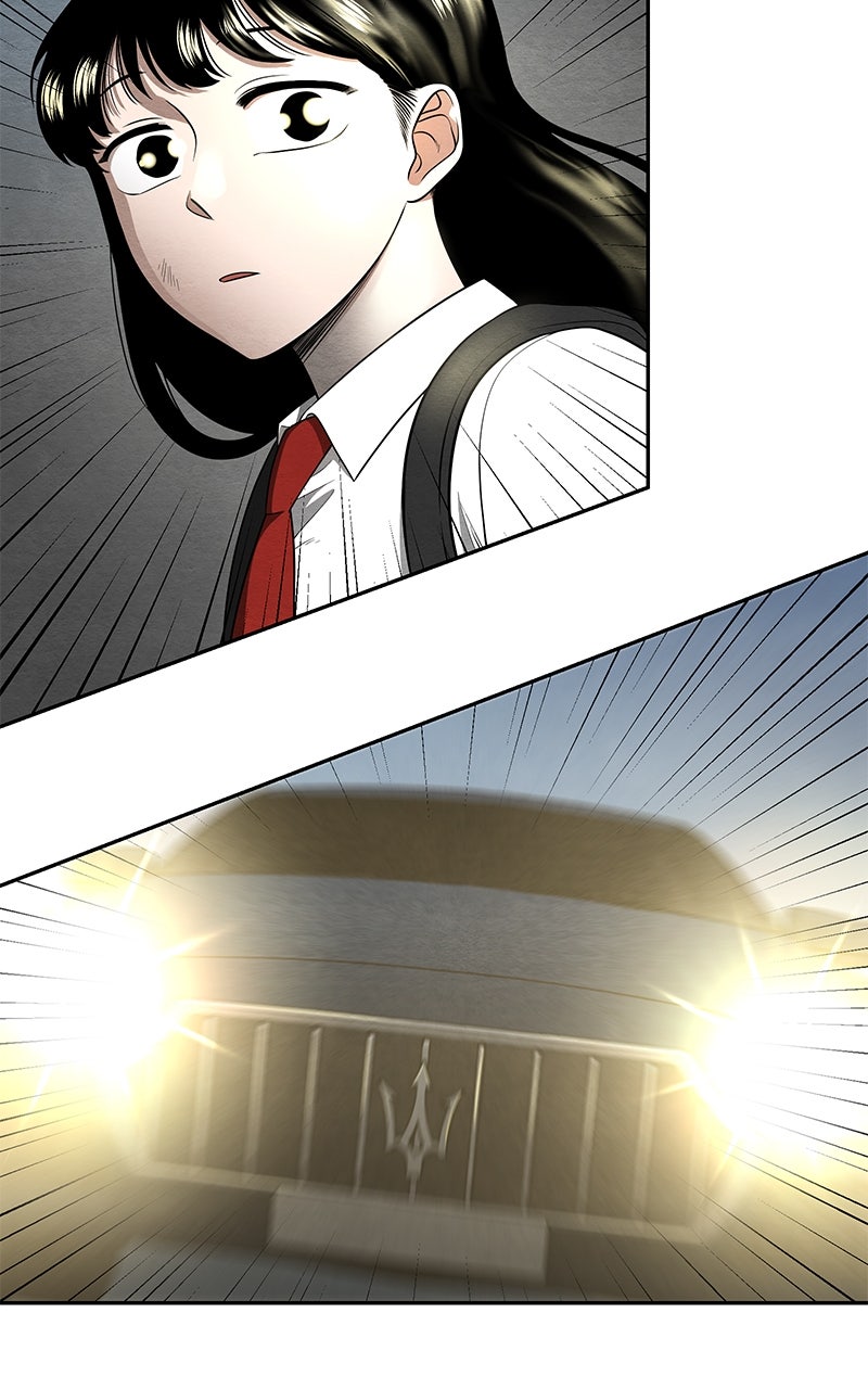 Guardian Girl Chapter 1 - Page 33