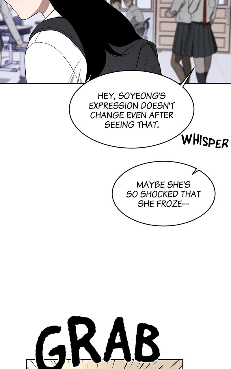 Guardian Girl Chapter 1 - Page 5