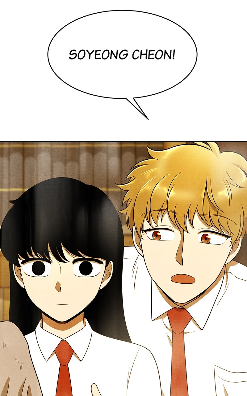 Guardian Girl Chapter 1 - Page 73