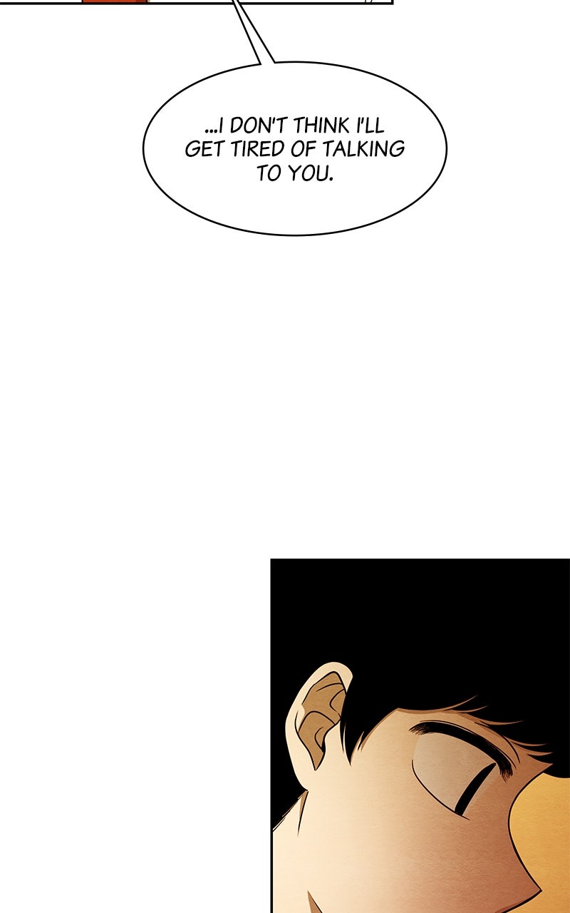 Guardian Girl Chapter 1 - Page 90