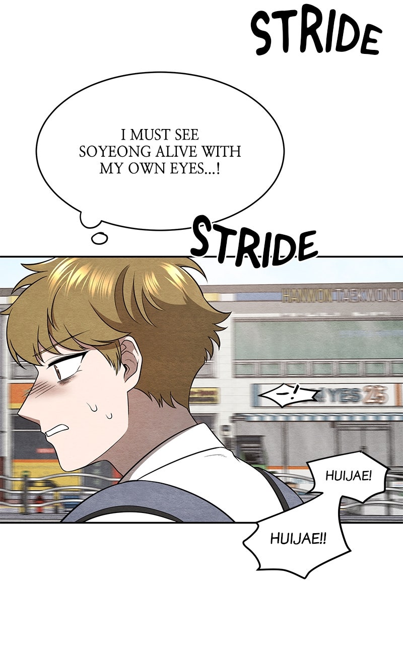 Guardian Girl Chapter 10 - Page 66