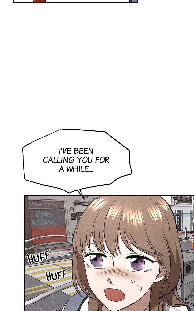 Guardian Girl Chapter 10 - Page 71