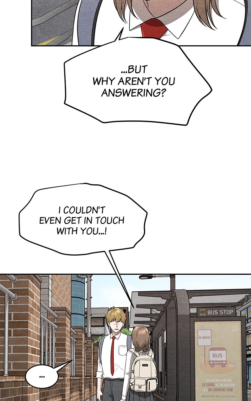 Guardian Girl Chapter 10 - Page 72