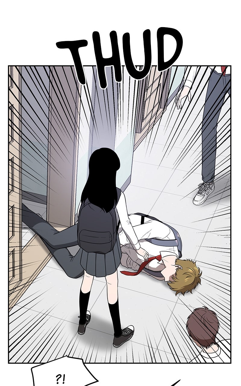 Guardian Girl Chapter 11 - Page 1