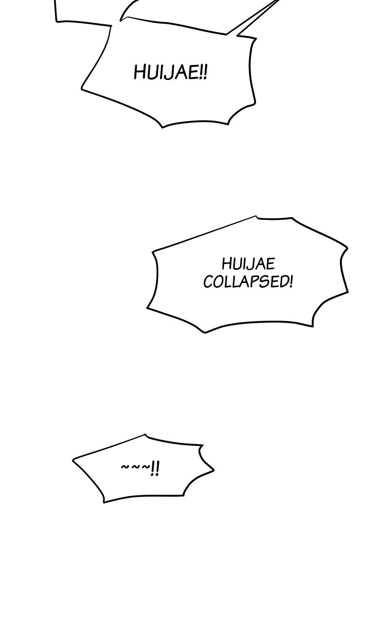 Guardian Girl Chapter 11 - Page 2