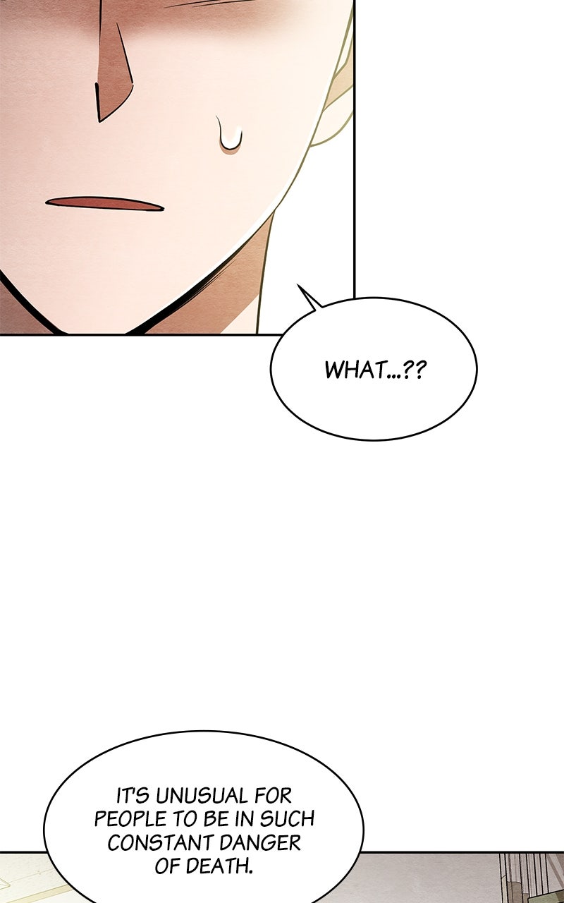 Guardian Girl Chapter 11 - Page 24