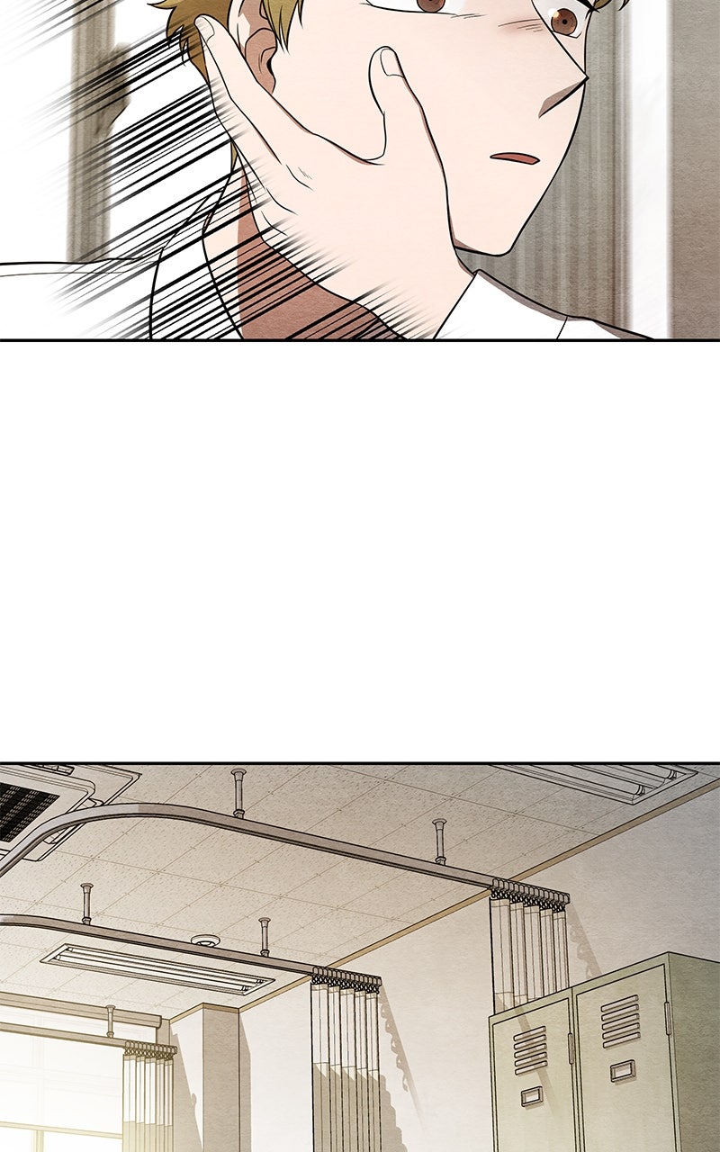 Guardian Girl Chapter 11 - Page 77