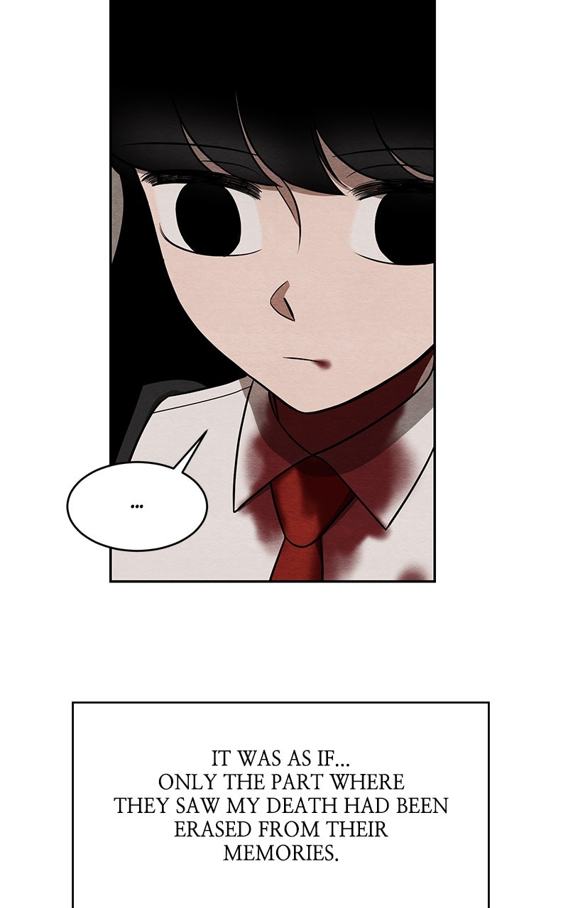 Guardian Girl Chapter 12 - Page 85